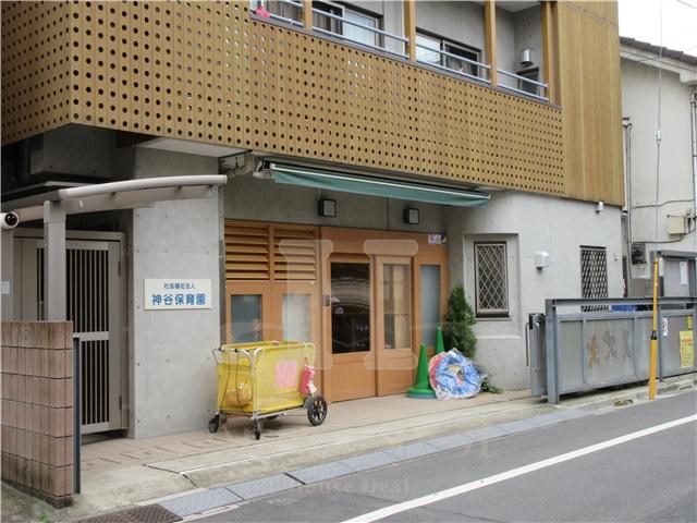 幼稚園・保育園　神谷保育園（幼稚園・保育園）まで514m