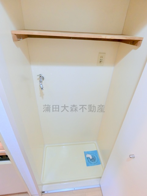 その他設備　室内洗濯機置き場