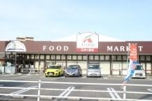 スーパー　Ａコープ江井ヶ島店（スーパー）まで170m