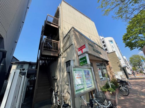郵便局　名古屋吹上郵便局（郵便局）まで201m