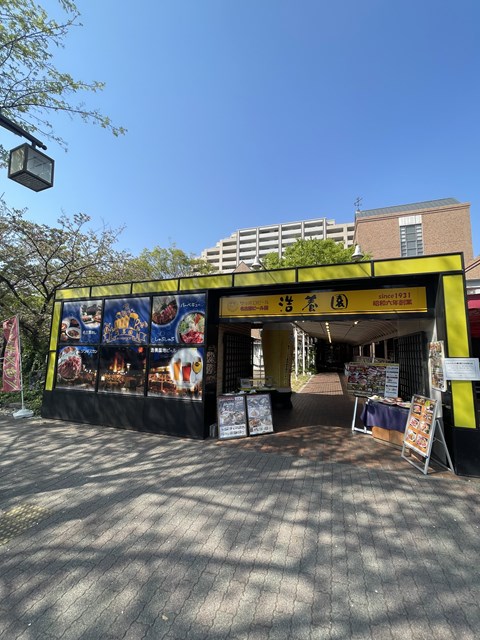 飲食店　名古屋ビール園 浩養園（飲食店）まで382m