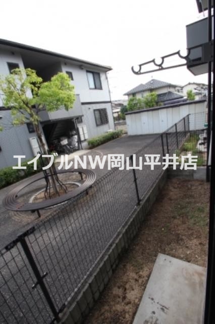庭