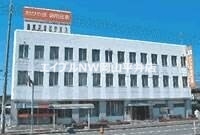 銀行　おかやま信用金庫藤原支店（銀行）まで752m