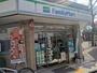 コンビニ　ファミリーマート白川通別当町店（コンビニ）まで302m
