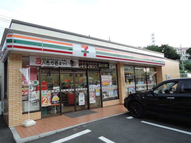 コンビニ　セブンイレブン（コンビニ）まで460m