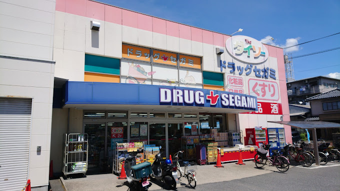ドラックストア　ココカラファイン東雲店（ドラッグストア）まで528m