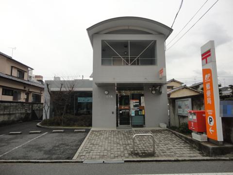 郵便局　広島東雲二郵便局（郵便局）まで526m