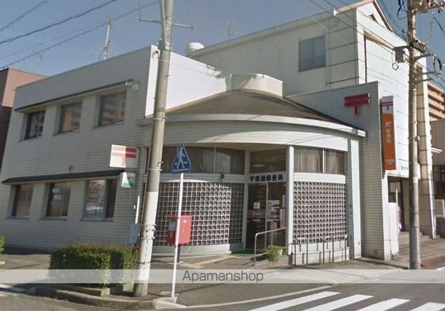 郵便局　宇部錦郵便局（郵便局）まで514m