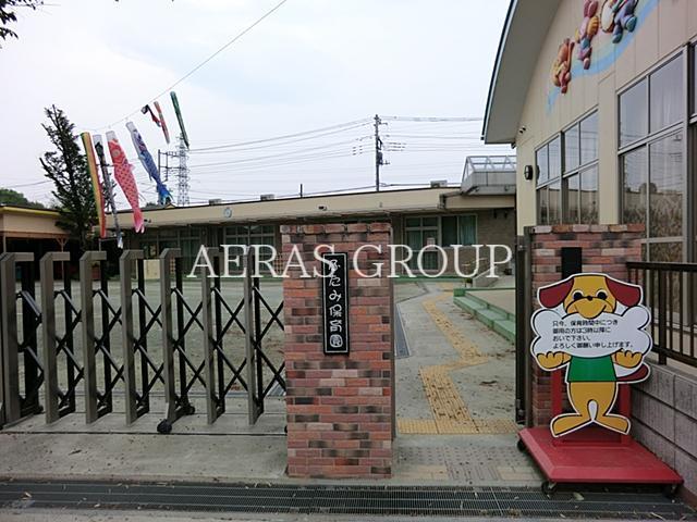 幼稚園・保育園　双実こども園（幼稚園・保育園）まで766m