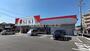 ドラックストア　ドラッグストアセキ南大塚店（ドラッグストア）まで866m