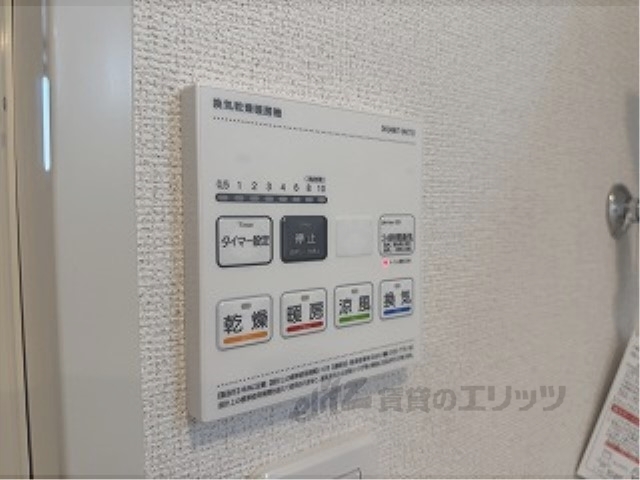 その他設備　浴室乾燥機