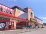 その他　MEGAドン・キホーテ津桜橋店（その他）まで1085m