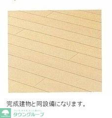 居室・リビング　設備