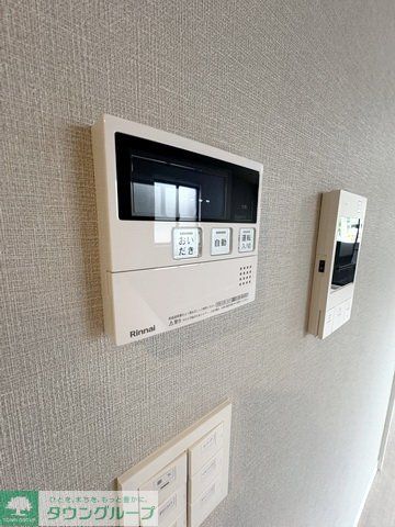 その他設備　設備