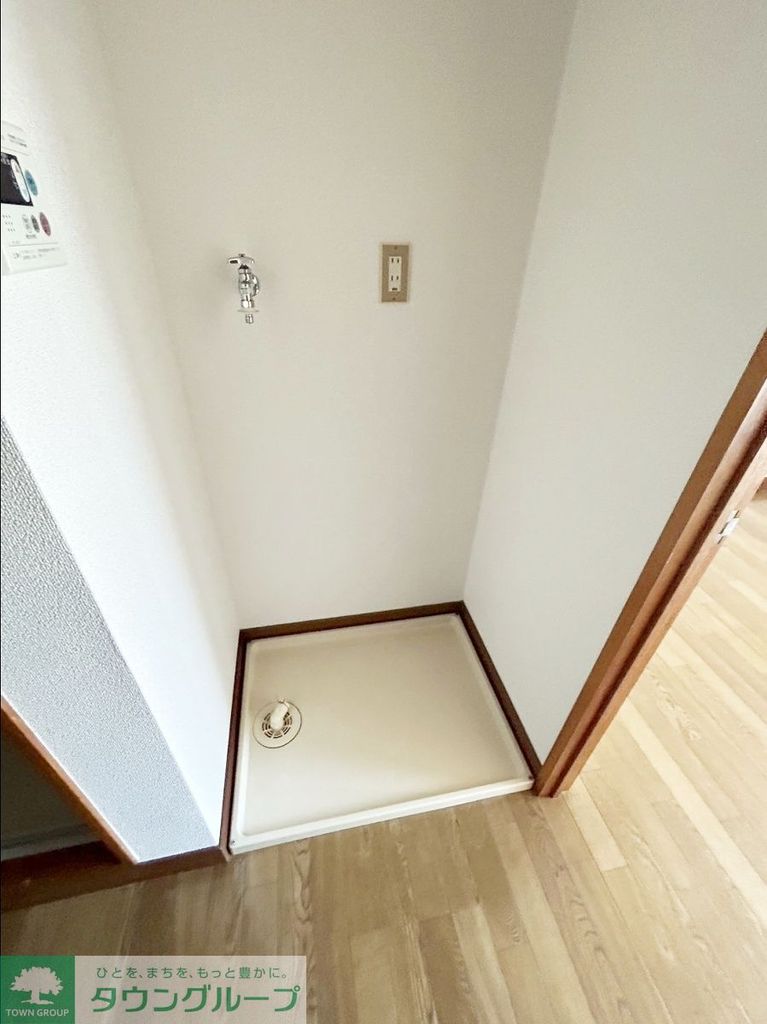 その他設備　★お部屋探しは株式会社タウンハウジング東京まで★