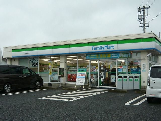 コンビニ　ファミリーマート吉野菖蒲谷店（コンビニ）まで1800m