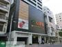 スーパー　ライフ新御徒町店（スーパー）まで480m