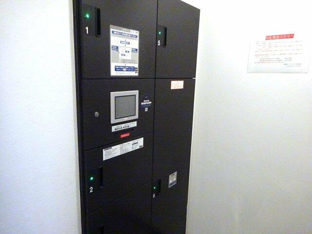 その他共有部分　宅配ボックス
