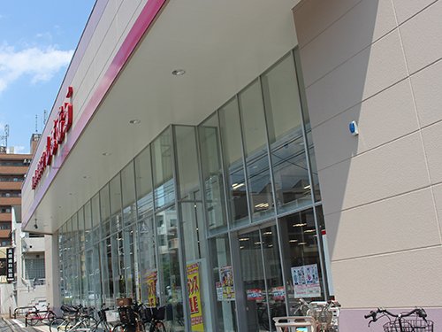 その他　しまむら西台店（その他）まで1253m