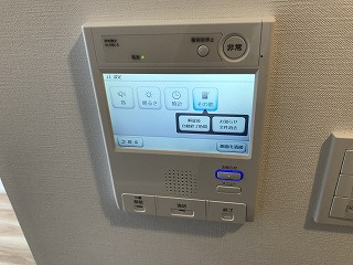 セキュリティ　☆安心のモニター付きインターフォン☆