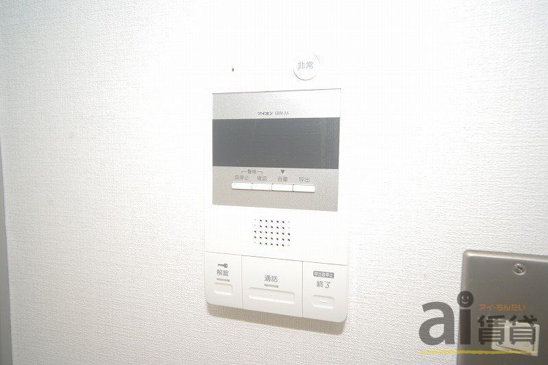 セキュリティ　※同仕様写真※