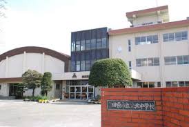 中学校　小田原市立城北中学校（中学校）まで145m