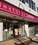 コンビニ　ナチュラルローソン NL広尾五丁目店（コンビニ）まで174m