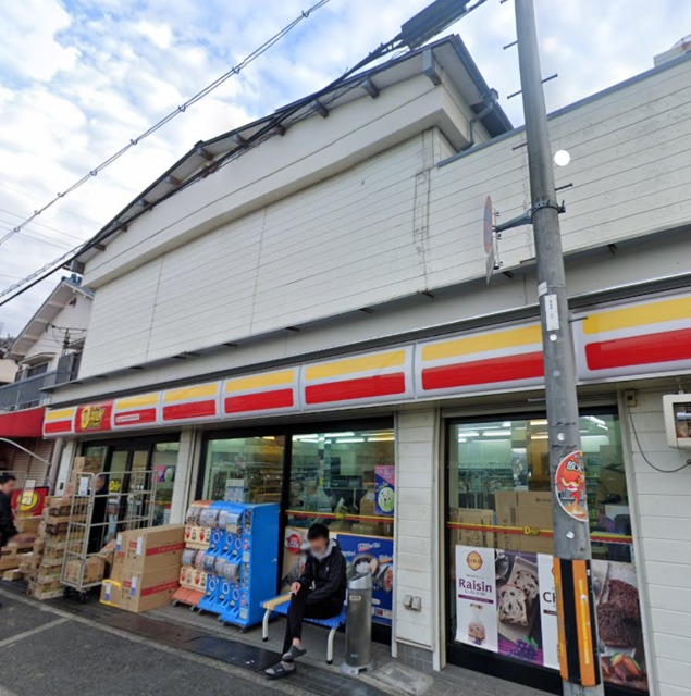 コンビニ　ニューヤマザキデイリーストア八尾神宮寺店（コンビニ）まで687m