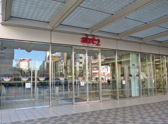 ショッピングセンター　アトレ目黒2（ショッピングセンター）まで337m