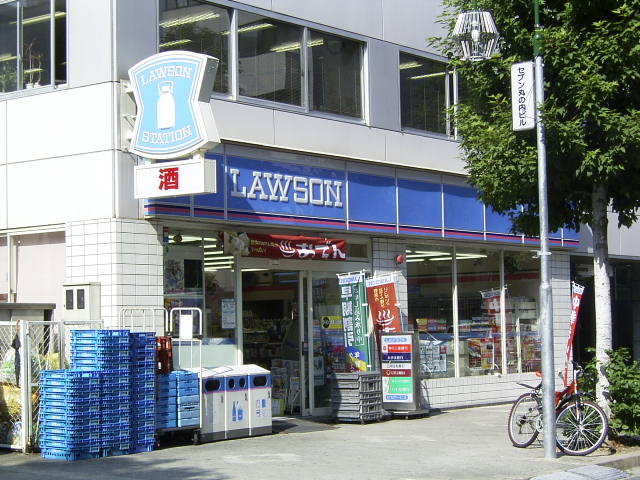 コンビニ　ローソン 丸の内二丁目店（コンビニ）まで189m