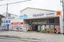 ドラックストア　ウエルシア足立青井店（ドラッグストア）まで707m
