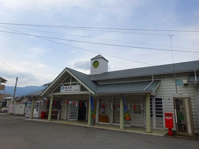 その他　ＪＲ貞光駅（その他）まで890m