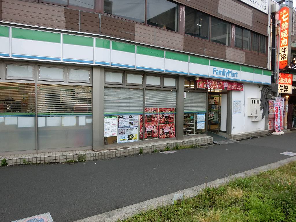 コンビニ　ファミリーマート 西小山駅広場前店（コンビニ）まで518m