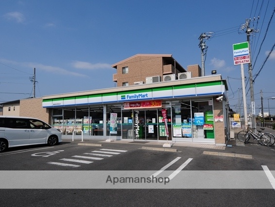 コンビニ　ファミリーマート豊田浄水町原山店（コンビニ）まで650m