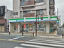 コンビニ　ファミリーマート　高梨米が浜店（コンビニ）まで130m