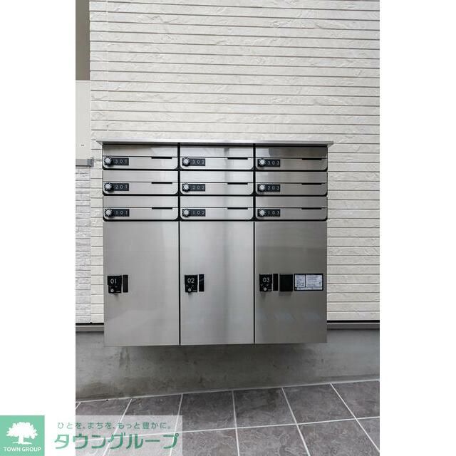 その他共有部分