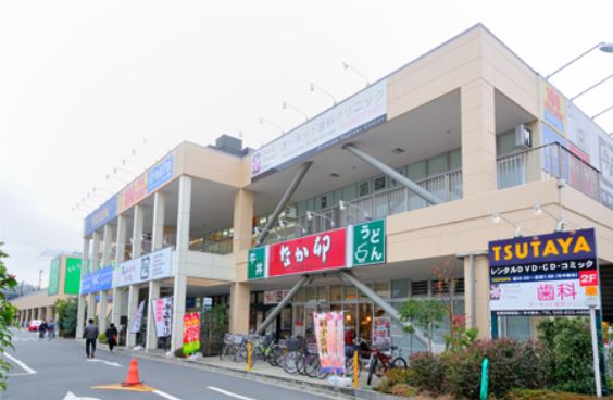 ショッピングセンター　ライフガーデン綱島（ショッピングセンター）まで351m