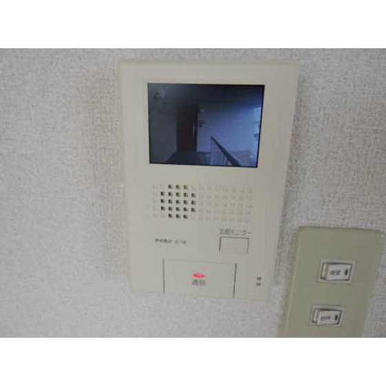 いづみの庄のその他写真