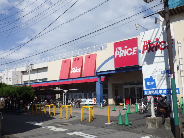 スーパー　プライス西新井店（スーパー）まで711m