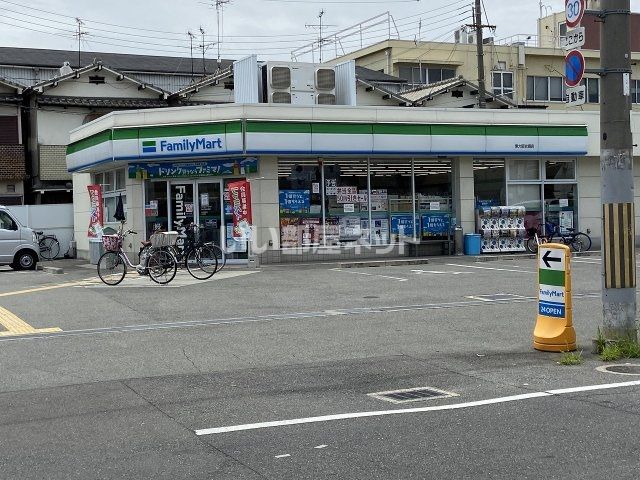 コンビニ　ファミリーマート 東大阪衣摺店（コンビニ）まで408m