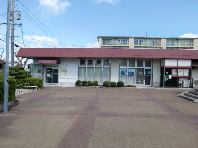 銀行　百五銀行（銀行）まで1900m