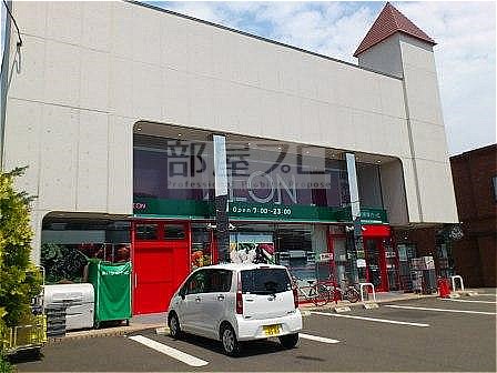 スーパー　まいばすけっと北5条西22丁目店（スーパー）まで229m