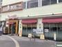 飲食店　デニーズ南千住店（飲食店）まで253m