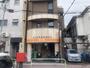 郵便局　荒川南千住五郵便局（郵便局）まで165m