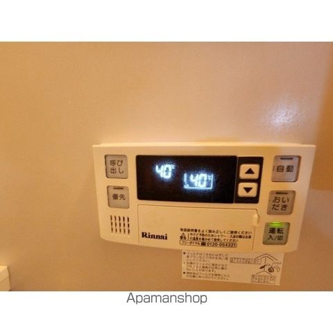 その他部屋・スペース　その他部屋・スペース