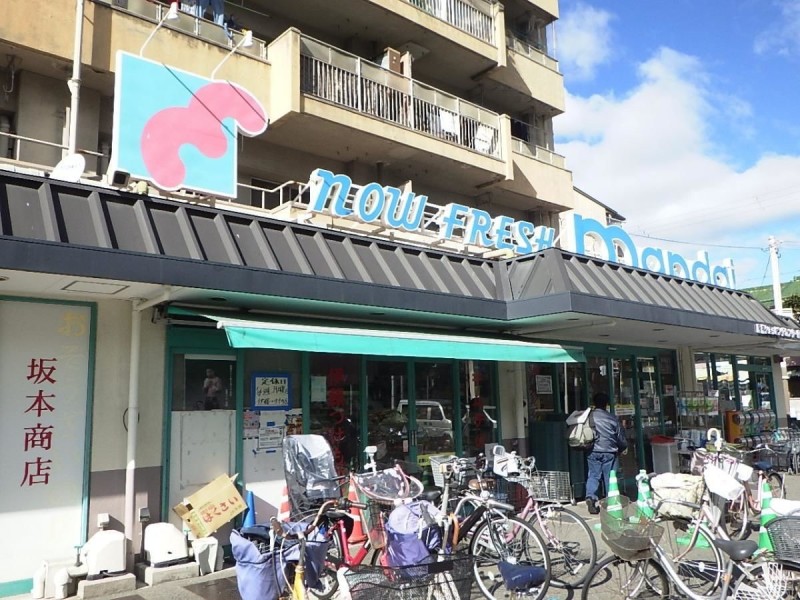 スーパー　万代阪神SC店（スーパー）まで265m