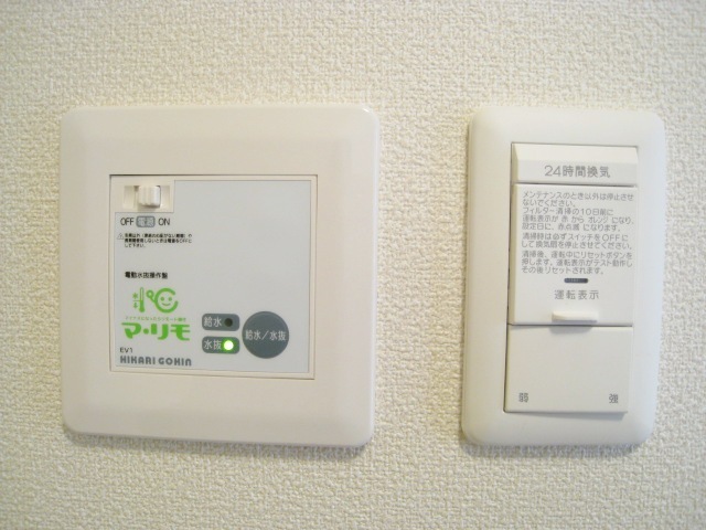 その他設備　★２４時間換気と電動水抜機★
