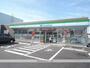 コンビニ　ファミリーマート（コンビニ）まで460m