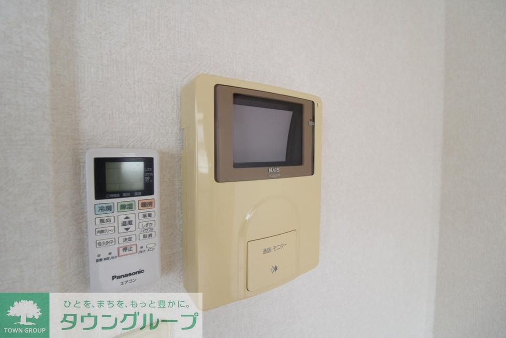 セキュリティ　設備