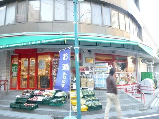 スーパー　まいばすけっと（スーパー）まで130m